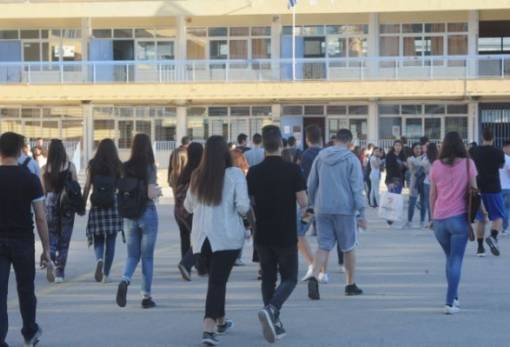 Έως 7 Ιουλίου οι εγγραφές στα Λύκεια της χώρας