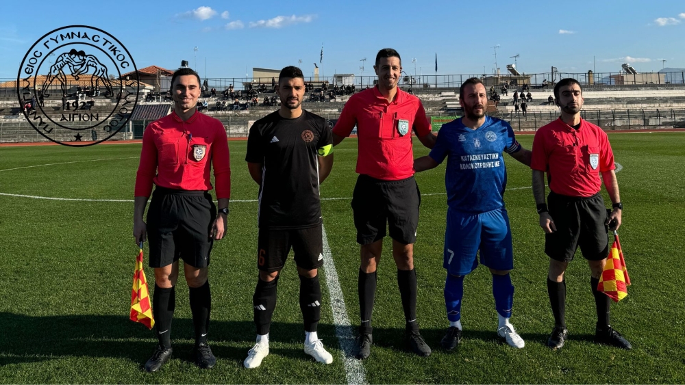 &Gamma;΄ &Epsilon;&theta;&nu;&iota;&kappa;ή: &Pi;&omicron;&delta;&alpha;&rho;&iota;&kappa;ό &sigma;&tau;&omicron; 2025 &mu;&epsilon; &laquo;&chi;&rho;&upsilon;&sigma;ό&raquo; &beta;&alpha;&theta;&mu;ό &sigma;&tau;&omicron; &Alpha;ί&gamma;&iota;&omicron; &gamma;&iota;&alpha; &tau;&omicron;&nu; &Pi;&alpha;&nu;&gamma;&upsilon;&theta;&epsilon;&alpha;&tau;&iota;&kappa;ό