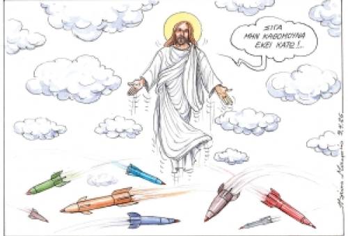 Του Ηλία Μακρή