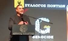 &Beta;&epsilon;&rho;&omicron;ύ&tau;&eta;&sigmaf;: &laquo;&Eta; &delta;&iota;&alpha;&tau;ή&rho;&eta;&sigma;&eta; &tau;&eta;&sigmaf; &iota;&sigma;&tau;&omicron;&rho;&iota;&kappa;ή&sigmaf; &mu;&nu;ή&mu;&eta;&sigmaf; &alpha;&pi;&omicron;&tau;&epsilon;&lambda;&epsilon;ί &chi;&rho;έ&omicron;&sigmaf; ό&lambda;&omega;&nu; &mu;&alpha;&sigmaf;&raquo;