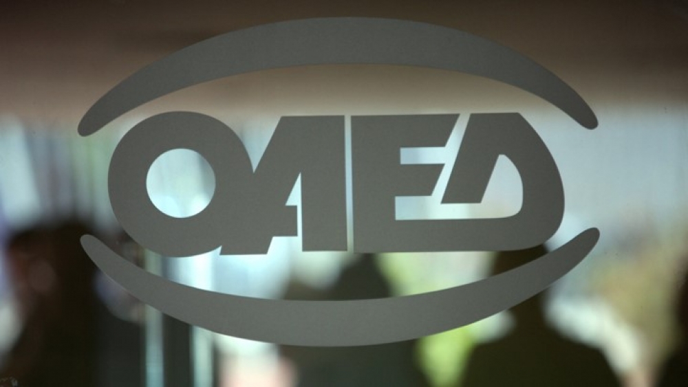&Omicron;&Alpha;&Epsilon;&Delta;: &Xi;&epsilon;&kappa;ί&nu;&eta;&sigma;&epsilon; &tau;&omicron; &pi;&rho;ό&gamma;&rho;&alpha;&mu;&mu;&alpha; &gamma;&iota;&alpha; 2.000 &alpha;&nu;έ&rho;&gamma;&omicron;&upsilon;&sigmaf; &epsilon;&iota;&delta;&iota;&kappa;ώ&nu; &kappa;&alpha;&tau;&eta;&gamma;&omicron;&rho;&iota;ώ&nu;