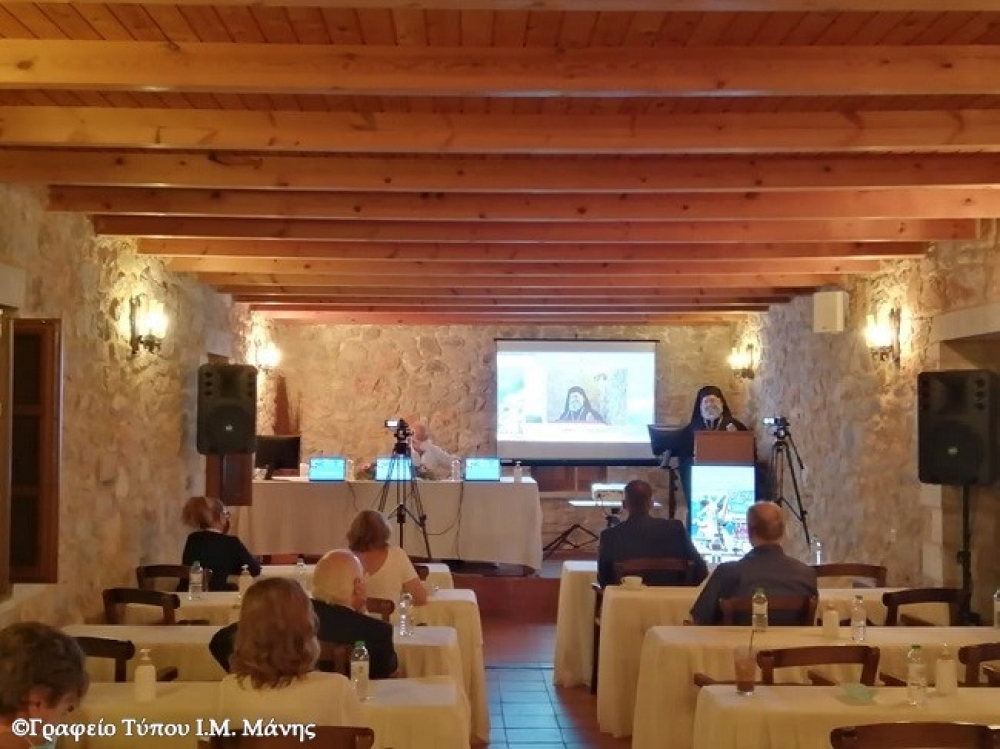 Στο 6ο επιστημονικό φόρουμ Ογκολογίας ο Μητροπολίτης Μάνης