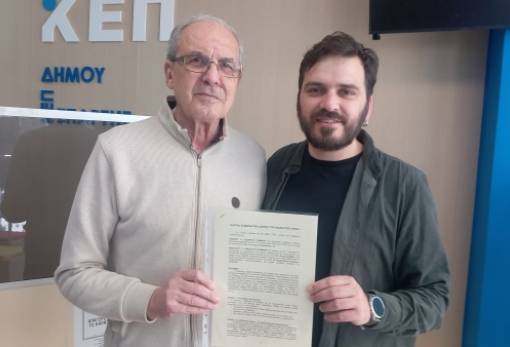 Δωρεά της ιδιωτικής συλλογής του Γεωργίου Γάββαρη στον Φορέα «Σπάρτη 2034»