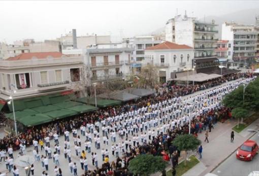 Η Καλαμάτα έσπασε το ρεκόρ Guiness στο bachata!