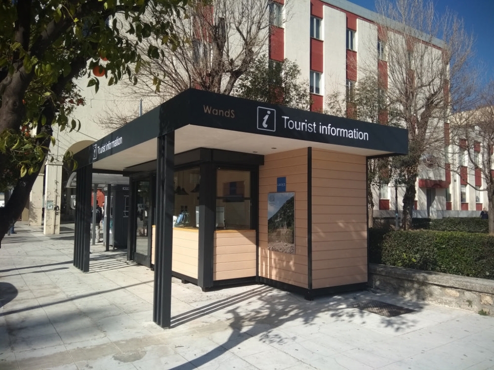 &Omicron; &tau;&omicron;&upsilon;&rho;&iota;&sigma;&mu;ό&sigmaf; &alpha;&pi;έ&kappa;&tau;&eta;&sigma;&epsilon; &tau;&eta; &laquo;&sigma;&tau;έ&gamma;&eta;&raquo; &tau;&omicron;&upsilon; &sigma;&tau;&eta; &Sigma;&pi;ά&rho;&tau;&eta;! (&Phi;&Omega;&Tau;&Omicron;)