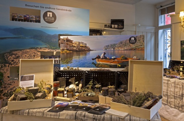 &Eta; &Pi;&epsilon;&lambda;&omicron;&pi;ό&nu;&nu;&eta;&sigma;&omicron;&sigmaf; &sigma;&tau;&omicron; &kappa;έ&nu;&tau;&rho;&omicron; &tau;&omega;&nu; &Epsilon;&upsilon;&rho;&omega;&pi;&alpha;ϊ&kappa;ώ&nu; &Mu;&eta;&tau;&rho;&omicron;&pi;ό&lambda;&epsilon;&omega;&nu;