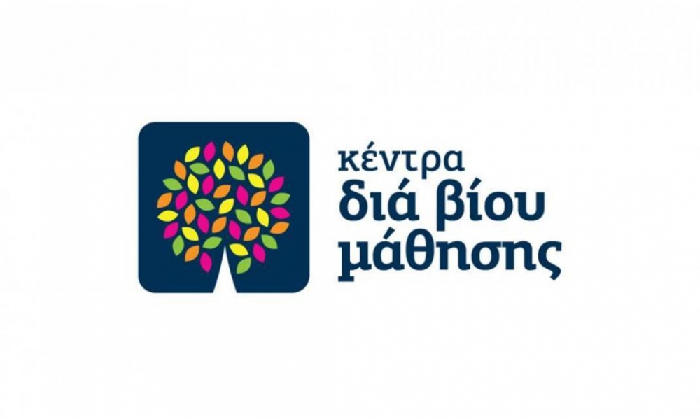 Έ&xi;&iota; &epsilon;&iota;&delta;&iota;&kappa;ό&tau;&eta;&tau;&epsilon;&sigmaf; &pi;&rho;&omicron;&sigma;&phi;έ&rho;&epsilon;&iota;   &tau;&omicron; &Kappa;&Delta;&Beta;&Mu; &tau;&omicron;&upsilon; &Delta;. &Sigma;&pi;ά&rho;&tau;&eta;&sigmaf;
