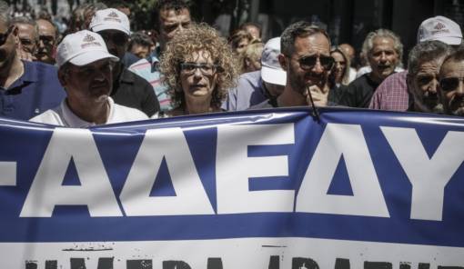 &Kappa;&iota;&nu;&eta;&tau;&omicron;&pi;&omicron;&iota;&epsilon;ί&tau;&alpha;&iota; &eta; &Alpha;&Delta;&Epsilon;&Delta;&Upsilon; &kappa;&alpha;&tau;ά &tau;&eta;&sigmaf; &Sigma;&upsilon;&nu;&tau;&alpha;&gamma;&mu;&alpha;&tau;&iota;&kappa;ή&sigmaf; &Alpha;&nu;&alpha;&theta;&epsilon;ώ&rho;&eta;&sigma;&eta;&sigmaf;