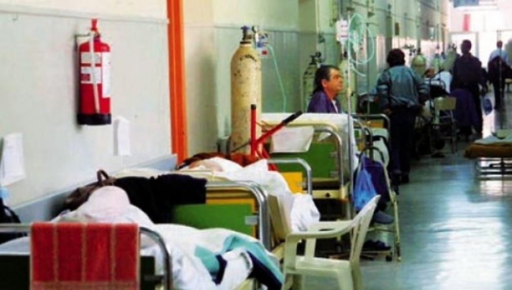 Το κουίζ της ημέρας…