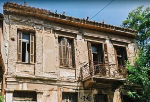 Διατηρητέα κτίρια: Ενεργοποιείται το πρόγραμμα «Διατηρώ»