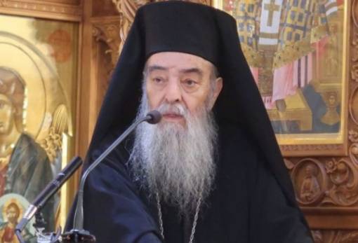 Εκοιμήθη ο Μητροπολίτης Γόρτυνος & Μεγαλοπόλεως Ιερεμίας