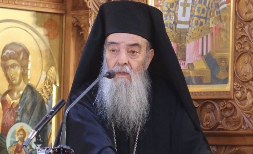 &Epsilon;&kappa;&omicron;&iota;&mu;ή&theta;&eta; &omicron; &Mu;&eta;&tau;&rho;&omicron;&pi;&omicron;&lambda;ί&tau;&eta;&sigmaf; &Gamma;ό&rho;&tau;&upsilon;&nu;&omicron;&sigmaf; &amp; &Mu;&epsilon;&gamma;&alpha;&lambda;&omicron;&pi;ό&lambda;&epsilon;&omega;&sigmaf; &Iota;&epsilon;&rho;&epsilon;&mu;ί&alpha;&sigmaf;