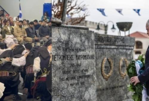 Αιώνια η σπίθα ελευθερίας στη Μάνη, το αδούλωτο ορμητήριο του '21