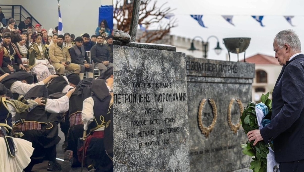 &Alpha;&iota;ώ&nu;&iota;&alpha; &eta; &sigma;&pi;ί&theta;&alpha; &epsilon;&lambda;&epsilon;&upsilon;&theta;&epsilon;&rho;ί&alpha;&sigmaf; &sigma;&tau;&eta; &Mu;ά&nu;&eta;, &tau;&omicron; &alpha;&delta;&omicron;ύ&lambda;&omega;&tau;&omicron; &omicron;&rho;&mu;&eta;&tau;ή&rho;&iota;&omicron; &tau;&omicron;&upsilon; '21