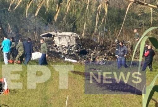 Νεκρός ο πιλότος του αεροσκάφους που κατέπεσε στην Καλαμάτα