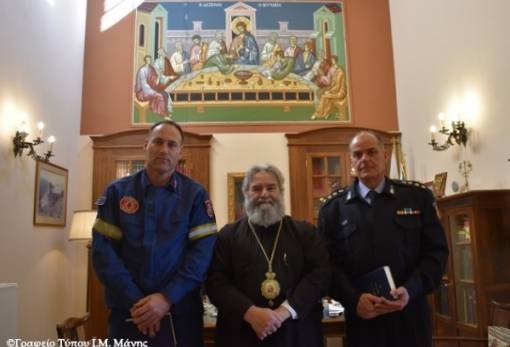 Επίσκεψη του Λακωνάρχη της Πυροσβεστικής στον Μητροπολίτη Μάνης