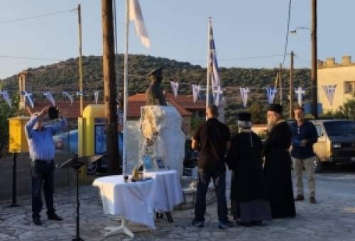 Εκδήλωση μνήμης και τιμής στους δύο Μανιάτες ήρωες της Κύπρου (ΦΩΤΟ)