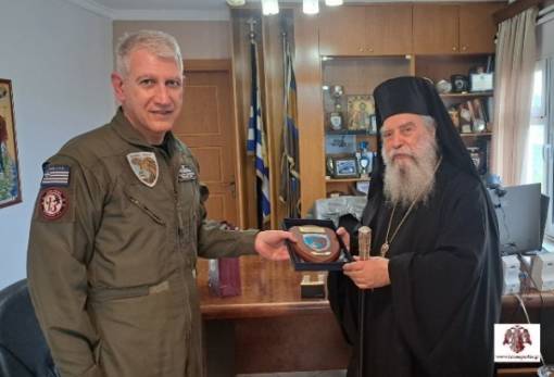 Την 124 Πτέρυγα Βασικής Εκπαίδευσης επισκέφθηκε ο Μητροπολίτης Ευστάθιος