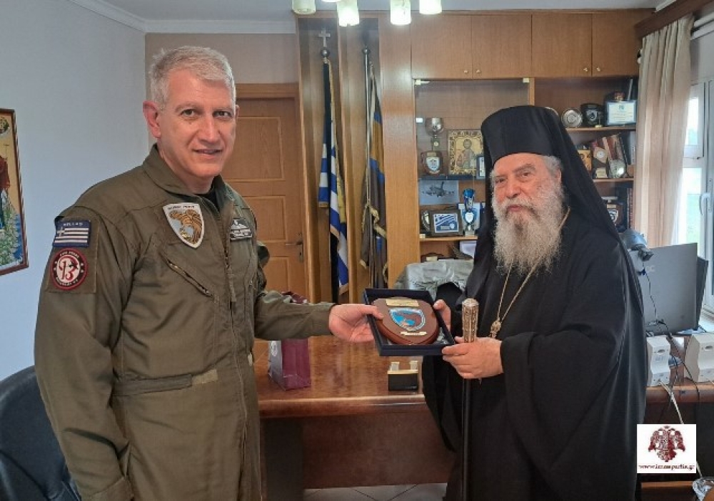 &Tau;&eta;&nu; 124 &Pi;&tau;έ&rho;&upsilon;&gamma;&alpha; &Beta;&alpha;&sigma;&iota;&kappa;ή&sigmaf; &Epsilon;&kappa;&pi;&alpha;ί&delta;&epsilon;&upsilon;&sigma;&eta;&sigmaf; &epsilon;&pi;&iota;&sigma;&kappa;έ&phi;&theta;&eta;&kappa;&epsilon; &omicron; &Mu;&eta;&tau;&rho;&omicron;&pi;&omicron;&lambda;ί&tau;&eta;&sigmaf; &Epsilon;&upsilon;&sigma;&tau;ά&theta;&iota;&omicron;&sigmaf;