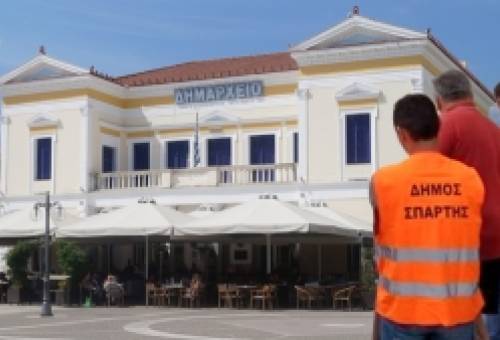 Έμειναν απλήρωτοι συμβασιούχοι στον Δήμο Σπάρτης