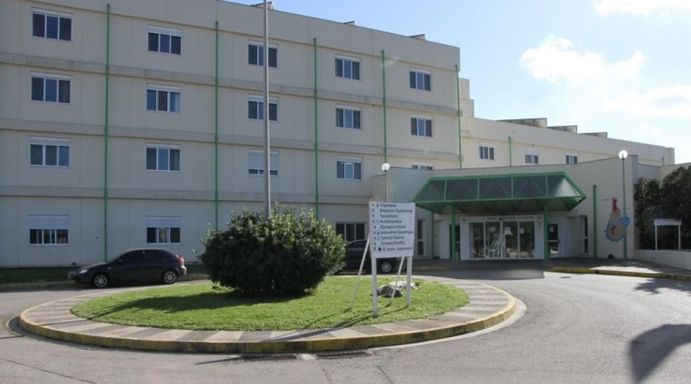 &Pi;&epsilon;&rho;&iota;&phi;&epsilon;&rho;&epsilon;&iota;&alpha;&kappa;ό &laquo;&kappa;&alpha;&mu;&pi;&alpha;&nu;ά&kappa;&iota;&raquo; &gamma;&iota;&alpha; &tau;&omicron; &Epsilon;&Sigma;&Upsilon; &sigma;&tau;&eta;&nu; &Pi;&epsilon;&lambda;&omicron;&pi;ό&nu;&nu;&eta;&sigma;&omicron;