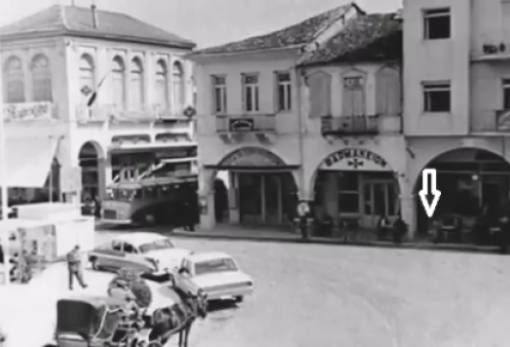 Παλιά Τρίπολη: Εστιατόριον «Ο Γέρος του Μοριά»