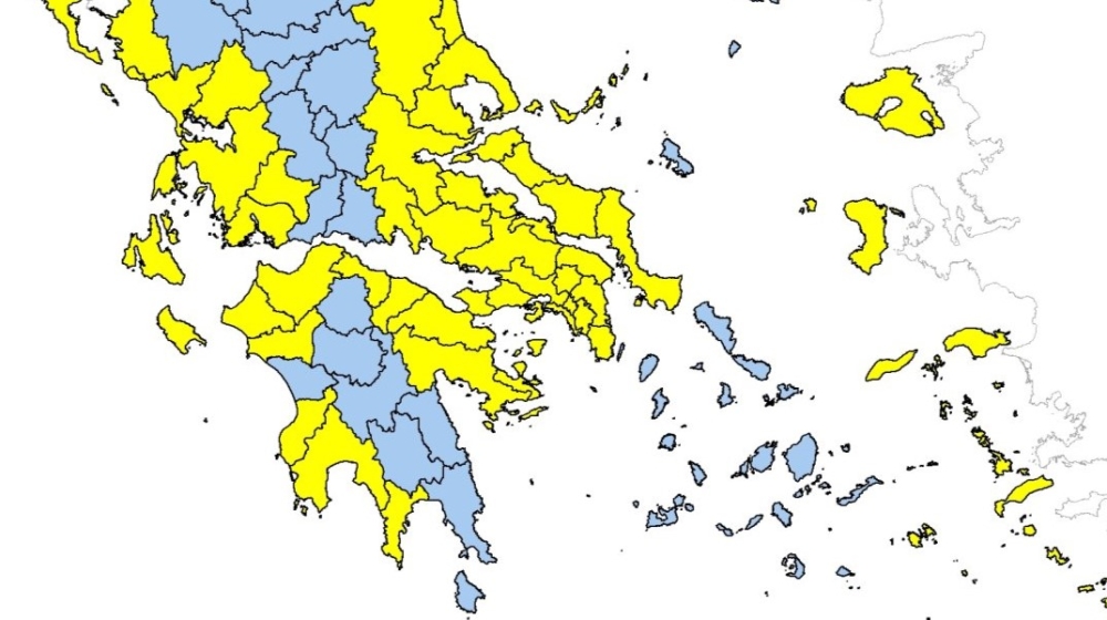 &Upsilon;&psi;&eta;&lambda;ό&sigmaf; &kappa;ί&nu;&delta;&upsilon;&nu;&omicron;&sigmaf; &pi;&upsilon;&rho;&kappa;&alpha;&gamma;&iota;ά&sigmaf; &sigma;&tau;&eta; &Lambda;&alpha;&kappa;&omega;&nu;ί&alpha; &sigma;ή&mu;&epsilon;&rho;&alpha; &Delta;&epsilon;&upsilon;&tau;έ&rho;&alpha;