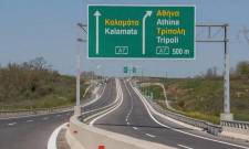 &laquo;&Eta; &Lambda;&alpha;&kappa;&omega;&nu;ί&alpha; &alpha;&xi;ί&zeta;&epsilon;&iota; &kappa;&alpha;&iota; &delta;&iota;&kappa;&alpha;&iota;&omicron;ύ&tau;&alpha;&iota; &sigma;ύ&nu;&tau;&omicron;&mu;&eta; &kappa;&alpha;&iota; &alpha;&sigma;&phi;&alpha;&lambda;ή &omicron;&delta;&iota;&kappa;ή &pi;&rho;ό&sigma;&beta;&alpha;&sigma;&eta;&raquo;