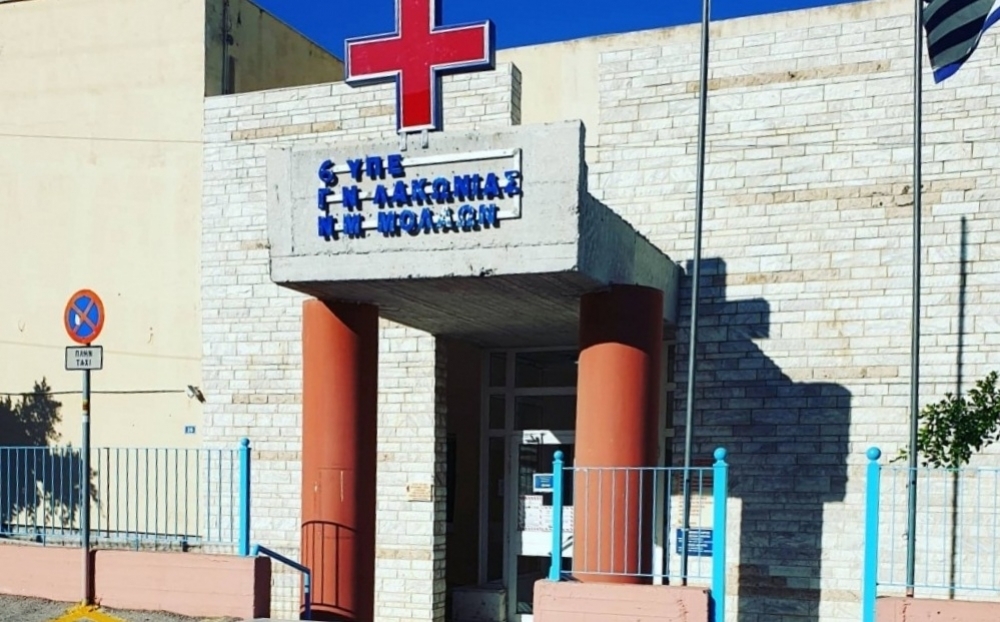 &Sigma;&tau;&eta; &gamma;&epsilon;&nu;&iota;&kappa;ή &alpha;&pi;&epsilon;&rho;&gamma;ί&alpha; &sigma;&upsilon;&mu;&mu;&epsilon;&tau;έ&chi;&omicron;&upsilon;&nu; &omicron;&iota; &epsilon;&rho;&gamma;&alpha;&zeta;ό&mu;&epsilon;&nu;&omicron;&iota; &tau;&omicron;&upsilon; &Nu;&omicron;&sigma;&omicron;&kappa;&omicron;&mu;&epsilon;ί&omicron;&upsilon; &Mu;&omicron;&lambda;ά&omega;&nu;