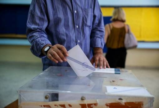 Εκλογική άδεια εργαζομένων: Τι θα ισχύσει στις φετινές εκλογές