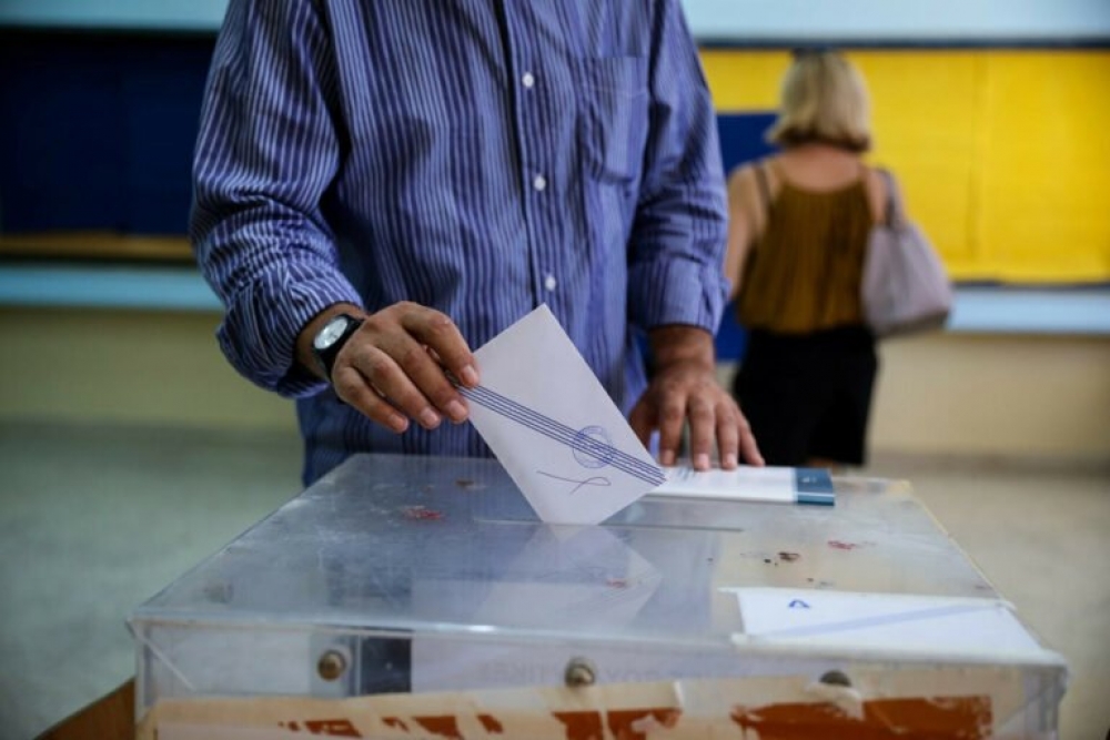 &Epsilon;&kappa;&lambda;&omicron;&gamma;&iota;&kappa;ή ά&delta;&epsilon;&iota;&alpha; &epsilon;&rho;&gamma;&alpha;&zeta;&omicron;&mu;έ&nu;&omega;&nu;: &Tau;&iota; &theta;&alpha; &iota;&sigma;&chi;ύ&sigma;&epsilon;&iota; &sigma;&tau;&iota;&sigmaf; &phi;&epsilon;&tau;&iota;&nu;έ&sigmaf; &epsilon;&kappa;&lambda;&omicron;&gamma;έ&sigmaf;