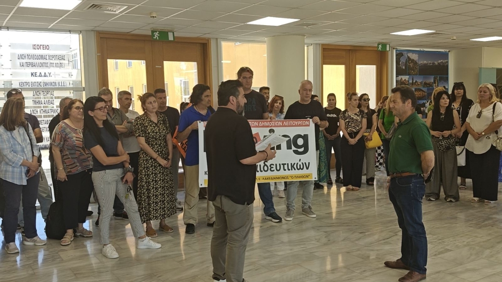 &laquo;&Omicron;&iota; &epsilon;&kappa;&pi;&alpha;&iota;&delta;&epsilon;&upsilon;&tau;&iota;&kappa;&omicron;ί &delta;&epsilon;&nu; &mu;&pi;&omicron;&rho;&epsilon;ί &nu;&alpha; &sigma;έ&rho;&nu;&omicron;&nu;&tau;&alpha;&iota; &sigma;&epsilon; &alpha;&sigma;&tau;&upsilon;&nu;&omicron;&mu;&iota;&kappa;ά &tau;&mu;ή&mu;&alpha;&tau;&alpha; &kappa;&alpha;&iota; &delta;&iota;&kappa;&alpha;&sigma;&tau;ή&rho;&iota;&alpha;&raquo;