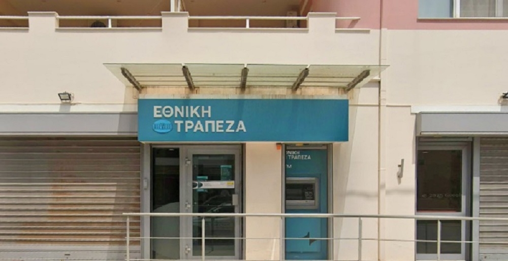 &Alpha;&nu;&alpha;&beta;&rho;&alpha;&sigma;&mu;ό&sigmaf; &gamma;&iota;&alpha; &pi;&iota;&theta;&alpha;&nu;ό &laquo;&lambda;&omicron;&upsilon;&kappa;έ&tau;&omicron;&raquo; &tau;&eta;&sigmaf; &Epsilon;&theta;&nu;&iota;&kappa;ή&sigmaf; &sigma;&tau;&eta; &Nu;&epsilon;ά&pi;&omicron;&lambda;&eta;