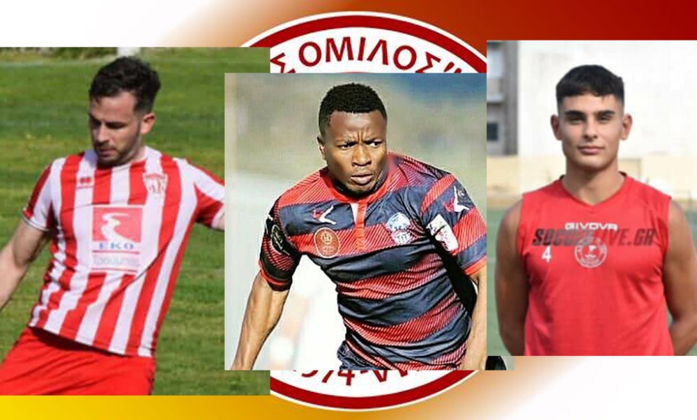 &Tau;&rho;&epsilon;&iota;&sigmaf; &delta;&upsilon;&nu;&alpha;&tau;έ&sigmaf; &alpha;&pi;&omicron;&kappa;&tau;ή&sigma;&epsilon;&iota;&sigmaf; &gamma;&iota;&alpha; &tau;&omicron;&nu; &laquo;Ή&phi;&alpha;&iota;&sigma;&tau;&omicron;&raquo; &Beta;&rho;&omicron;&nu;&tau;&alpha;&mu;ά