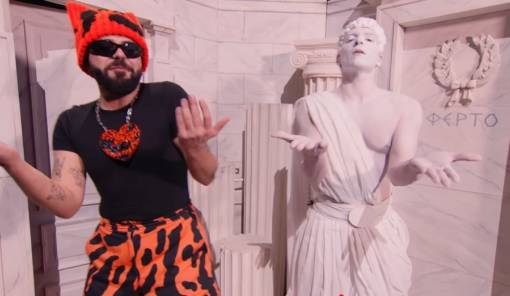 &Omicron;&rho;&iota;&alpha;&kappa;ά &sigma;&tau;&eta; &delta;&epsilon;&kappa;ά&delta;&alpha; &omicron; &Alpha;&kappa;ύ&lambda;&alpha;&sigmaf; &mu;&epsilon; &tau;&omicron; &laquo;Ferto&raquo;