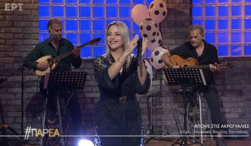 &Sigma;&tau;&eta;&nu; &laquo;&Pi;&alpha;&rho;έ&alpha;&raquo; &tau;&eta;&sigmaf; &Epsilon;&Rho;&Tau; &eta; &Sigma;&pi;&alpha;&rho;&tau;&iota;ά&tau;&iota;&sigma;&sigma;&alpha; Έ&lambda;&epsilon;&nu;&alpha; &Phi;&omicron;&upsilon;&nu;&tau;ά
