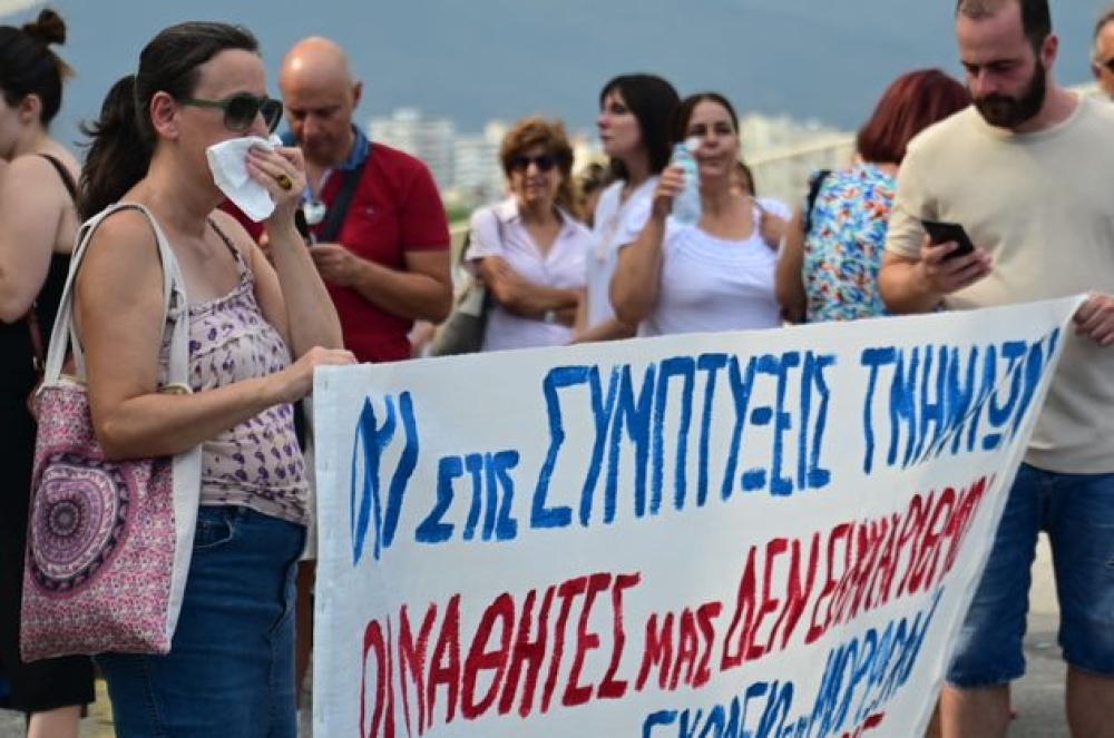 &Delta;&iota;&alpha;&mu;&alpha;&rho;&tau;&upsilon;&rho;ί&alpha; &epsilon;&kappa;&pi;&alpha;&iota;&delta;&epsilon;&upsilon;&tau;&iota;&kappa;ώ&nu; &tau;&eta;&sigmaf; &Lambda;&alpha;&kappa;&omega;&nu;ί&alpha;&sigmaf; &epsilon;&nu;ά&nu;&tau;&iota;&alpha; &sigma;&tau;&iota;&sigmaf; &sigma;&upsilon;&gamma;&chi;&omega;&nu;&epsilon;ύ&sigma;&epsilon;&iota;&sigmaf; &tau;&mu;&eta;&mu;ά&tau;&omega;&nu;
