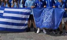 &Alpha;&gamma;ώ&nu;&epsilon;&sigmaf; &delta;&iota;&epsilon;&theta;&nu;&epsilon;ί&sigmaf;, &epsilon;&pi;&iota;&lambda;&omicron;&gamma;έ&sigmaf;&hellip; &eta;&mu;&epsilon;&tau;έ&rho;&omega;&nu;;