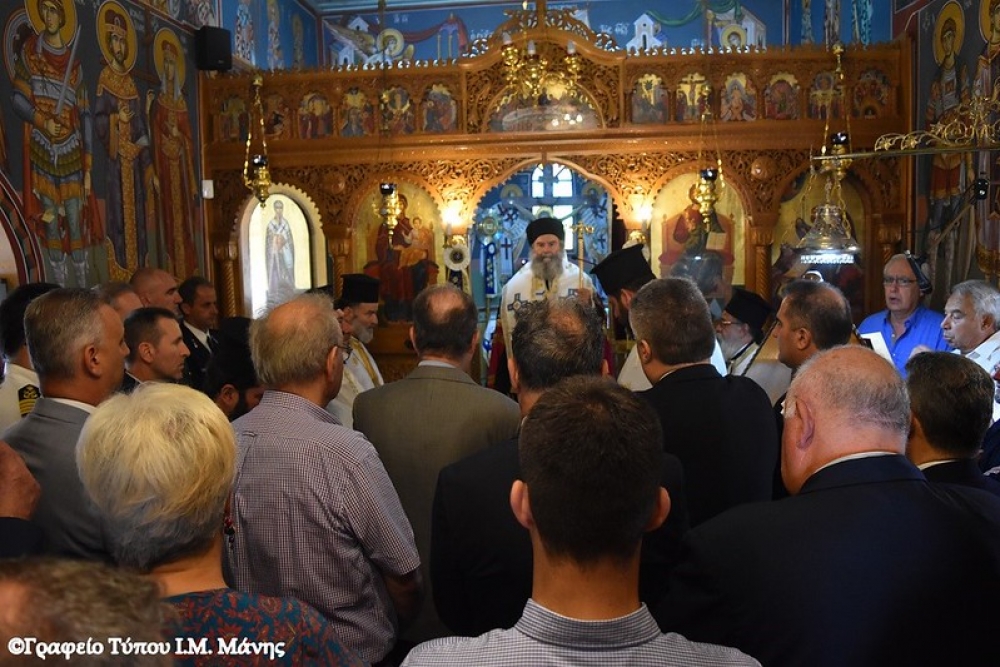 &Sigma;&tau;&iota;&sigmaf; &epsilon;&pi;&epsilon;&tau;&epsilon;&iota;&alpha;&kappa;έ&sigmaf; &epsilon;&kappa;&delta;&eta;&lambda;ώ&sigma;&epsilon;&iota;&sigmaf; &gamma;&iota;&alpha; &tau;&eta; &Mu;ά&chi;&eta; &tau;&eta;&sigmaf; &Beta;έ&rho;&gamma;&alpha;&sigmaf; &omicron; &Mu;&eta;&tau;&rho;&omicron;&pi;&omicron;&lambda;ί&tau;&eta;&sigmaf; &Mu;ά&nu;&eta;&sigmaf;