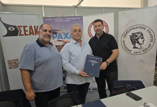 Πήγε «Κορινθία» η Σπάρτη με διάθεση εξωστρέφειας και συνέργειας