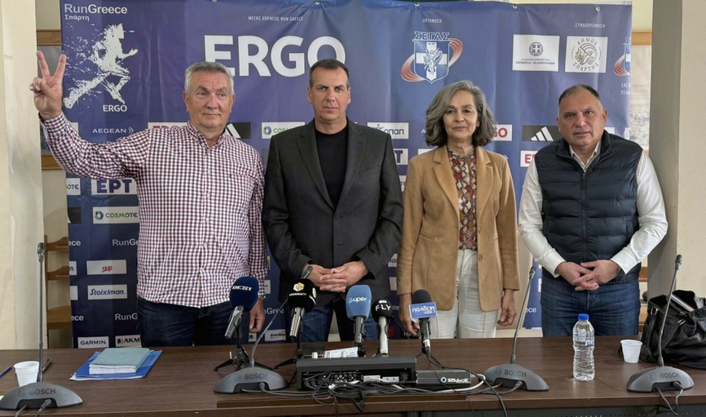 &Eta; &Sigma;&pi;ά&rho;&tau;&eta; &phi;&omicron;&rho;ά &tau;&alpha; &alpha;&theta;&lambda;&eta;&tau;&iota;&kappa;ά &tau;&eta;&sigmaf; &gamma;&iota;&alpha; &tau;&omicron; 1&omicron; &laquo;Run Greece&raquo; &tau;&eta;&sigmaf; &pi;ό&lambda;&eta;&sigmaf;