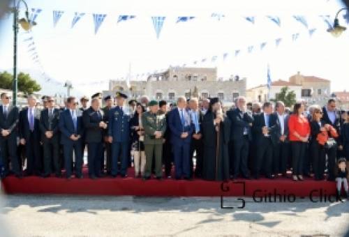 Σχετικά με τους απόντες της επετείου της 17ης Μαρτίου στην Αρεόπολη