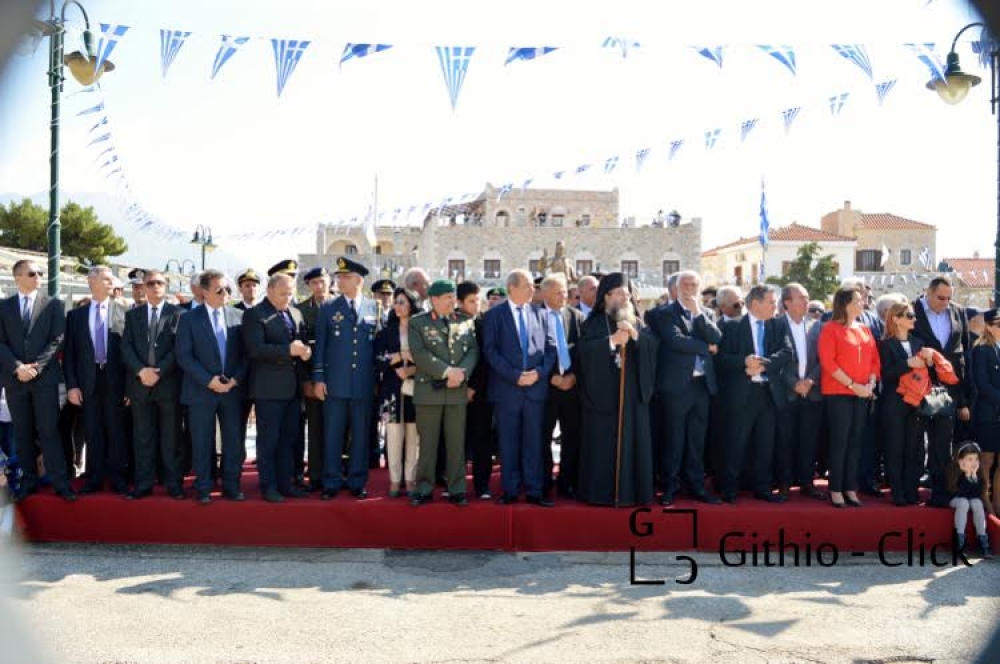 Σχετικά με τους απόντες της επετείου της 17ης Μαρτίου στην Αρεόπολη