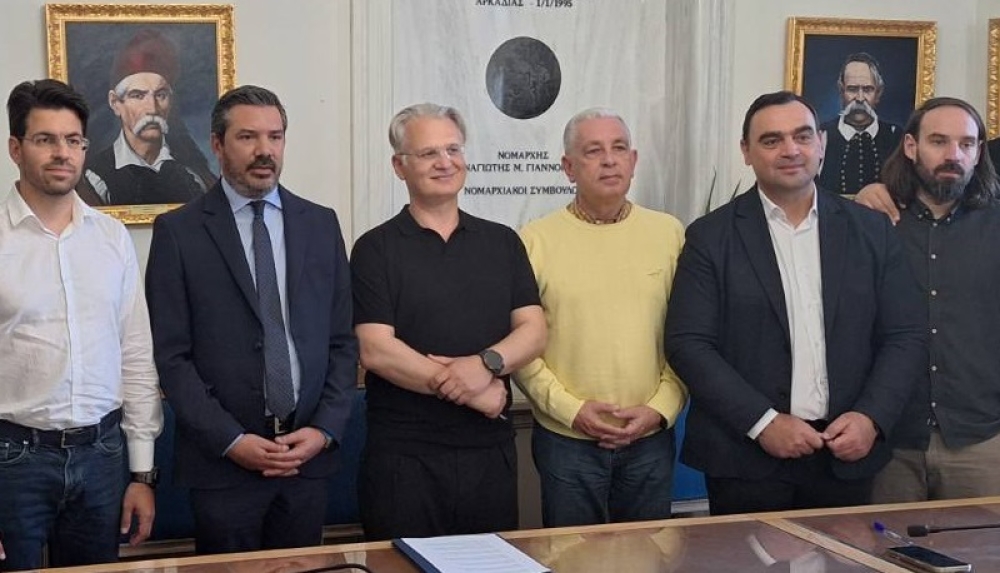 &Pi;&epsilon;&rho;&iota;&phi;&epsilon;&rho;&epsilon;&iota;&alpha;&kappa;ό&sigmaf; &alpha;&nu;&alpha;&sigma;&chi;&eta;&mu;&alpha;&tau;&iota;&sigma;&mu;ό&sigmaf; &mu;&epsilon; &lambda;&alpha;&kappa;&omega;&nu;&iota;&kappa;ή &laquo;&sigma;&tau;&alpha;&theta;&epsilon;&rho;ά&raquo;