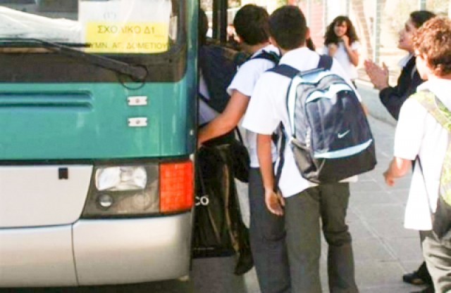 Ά&rho;&sigma;&eta; &pi;&epsilon;&rho;&iota;&omicron;&rho;&iota;&sigma;&mu;ώ&nu; &sigma;&tau;&eta; &mu;&epsilon;&tau;&alpha;&phi;&omicron;&rho;ά &mu;&alpha;&theta;&eta;&tau;ώ&nu; &Mu;&omicron;&upsilon;&sigma;&iota;&kappa;ώ&nu; &sigma;&chi;&omicron;&lambda;&epsilon;ί&omega;&nu; &kappa;&alpha;&iota; &Epsilon;&Pi;&Alpha;&Lambda;
