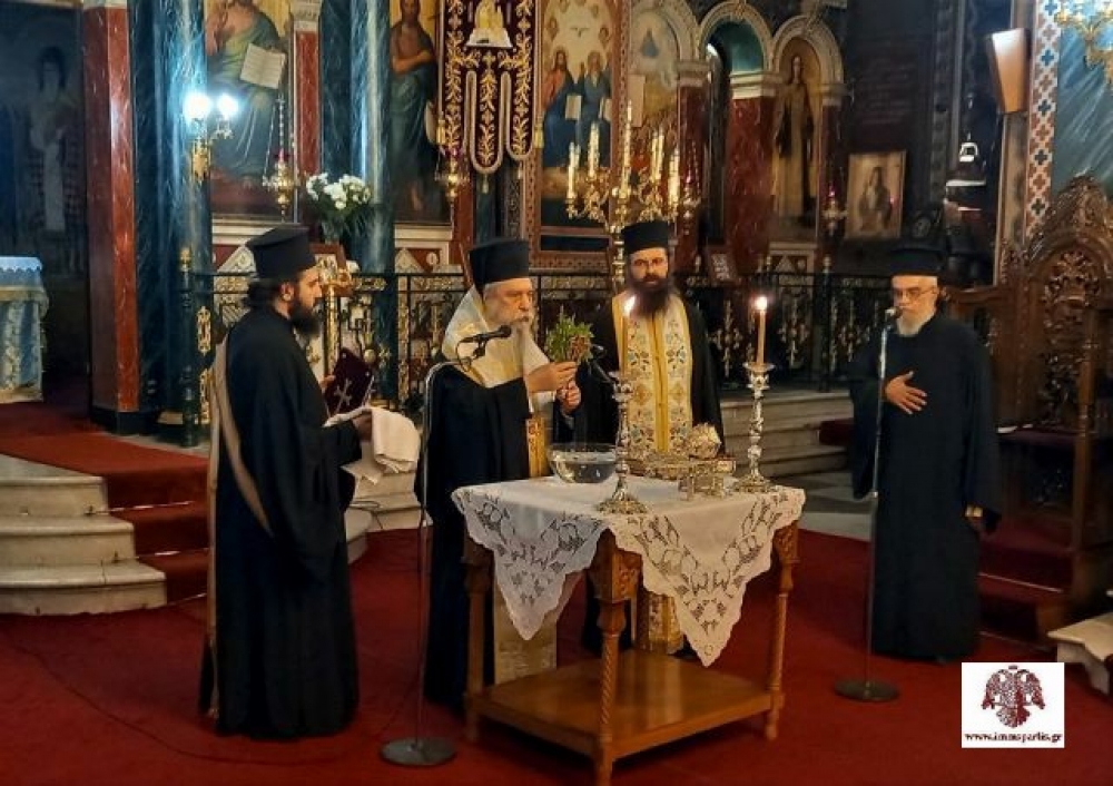 Αγιασμός στη Σχολή Βυζαντινής Μουσικής της ΙΜΜ &amp; Σπάρτης