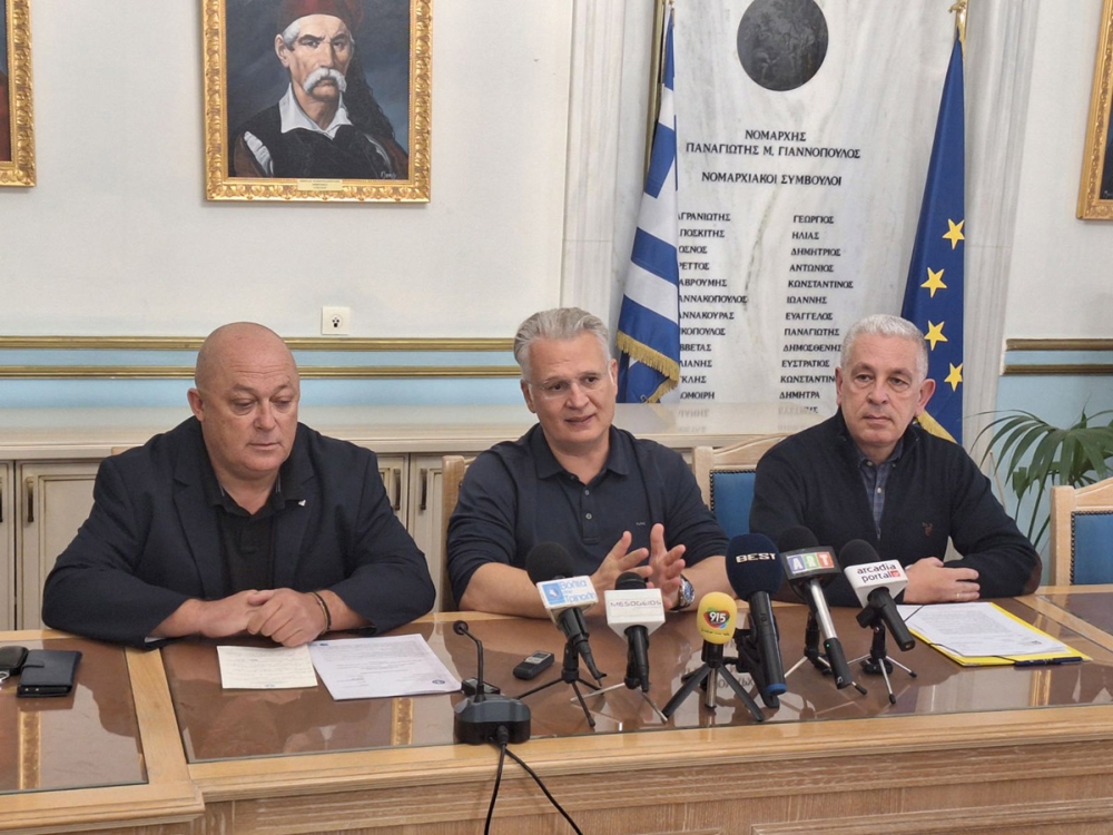 &Pi;&rho;ώ&tau;&omicron;&sigmaf; &kappa;ύ&kappa;&lambda;&omicron;&sigmaf; &pi;&rho;&omicron;&sigma;&kappa;&lambda;ή&sigma;&epsilon;&omega;&nu; &gamma;&iota;&alpha; &nu;έ&alpha; έ&rho;&gamma;&alpha; &alpha;&theta;&lambda;&eta;&tau;&iota;&kappa;ώ&nu; &upsilon;&pi;&omicron;&delta;&omicron;&mu;ώ&nu; &sigma;&tau;&eta;&nu; &Pi;&epsilon;&lambda;&omicron;&pi;ό&nu;&nu;&eta;&sigma;&omicron;