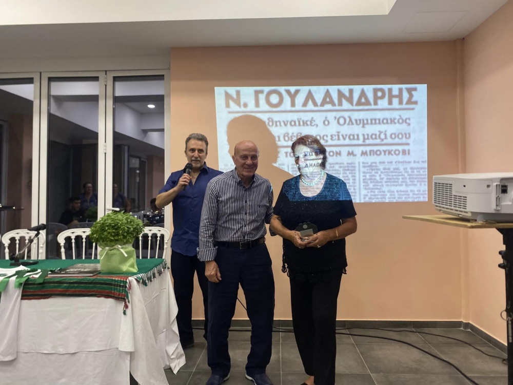 &Omicron; &Delta;&omicron;&mu;ά&zeta;&omicron;&sigmaf; &kappa;&alpha;&iota; &eta; &laquo;&alpha;ύ&rho;&alpha;&raquo; &tau;&omicron;&upsilon; &Gamma;&omicron;&upsilon;έ&mu;&pi;&lambda;&epsilon;ϊ &tau;&alpha;&xi;ί&delta;&epsilon;&psi;&alpha;&nu; &sigma;&tau;&eta; &Mu;&omicron;&nu;&epsilon;&mu;&beta;&alpha;&sigma;&iota;ά