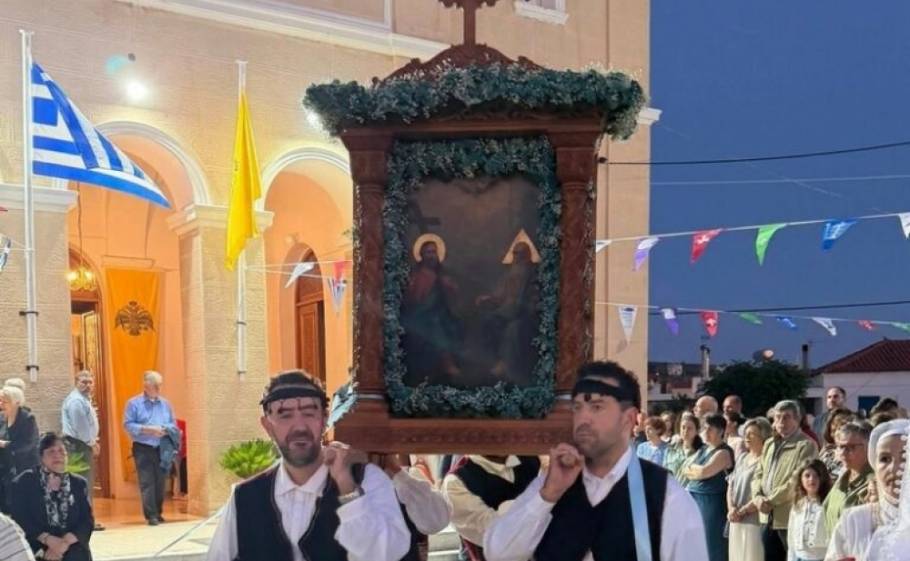 &Lambda;&alpha;&mu;&pi;&rho;&omicron;&phi;&omicron;&rho;&epsilon;&mu;έ&nu;&eta; &eta; &Nu;&epsilon;ά&pi;&omicron;&lambda;&eta; &pi;&alpha;&nu;&eta;&gamma;ύ&rho;&iota;&sigma;&epsilon; &tau;&eta;&nu; &pi;&omicron;&lambda;&iota;&omicron;ύ&chi;&omicron; &tau;&eta;&sigmaf; &Alpha;&gamma;ί&alpha; &Tau;&rho;&iota;ά&delta;&alpha;