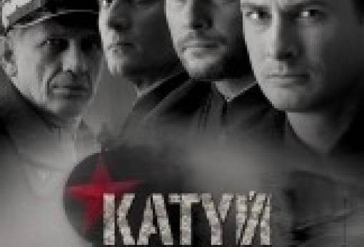 Η πρόταση της εβδομάδας από το Videorama